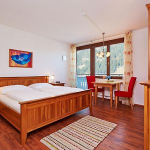 Skylounge Mayrhofen